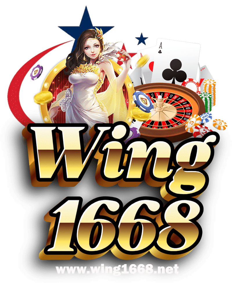wing1668